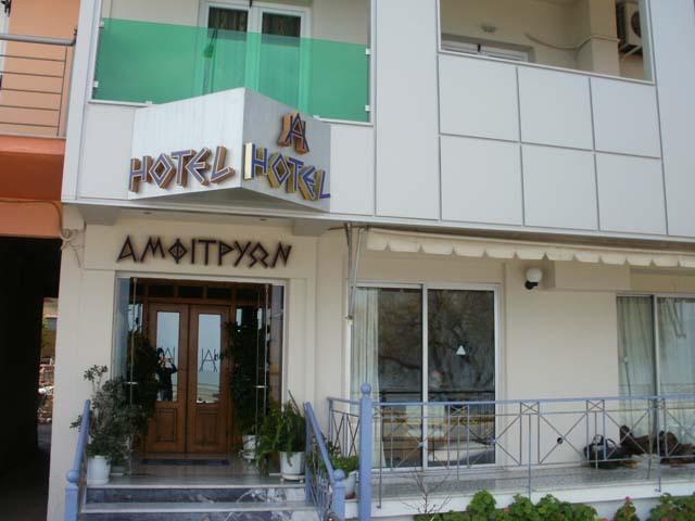 Amfitrion Hotel Agios Konstantinos  Luaran gambar